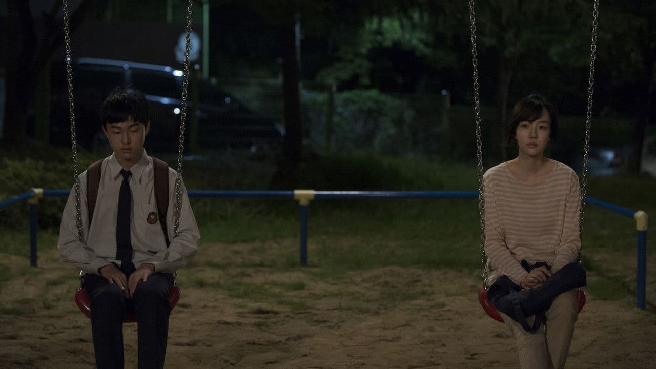 Backdrop – 당신의 부탁