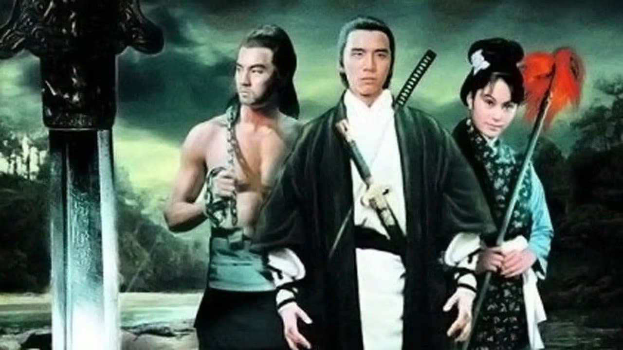 Backdrop – 群英會