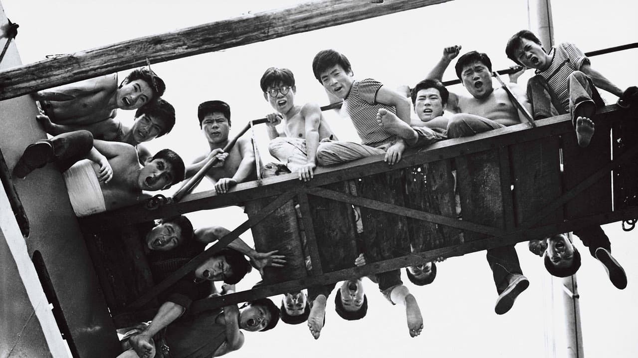 Backdrop – 嵐を呼ぶ十八人