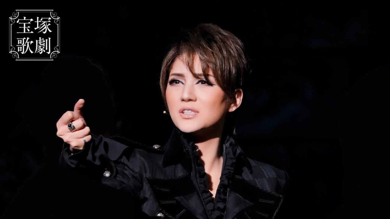 Backdrop – 群盗 -Die Räuber-