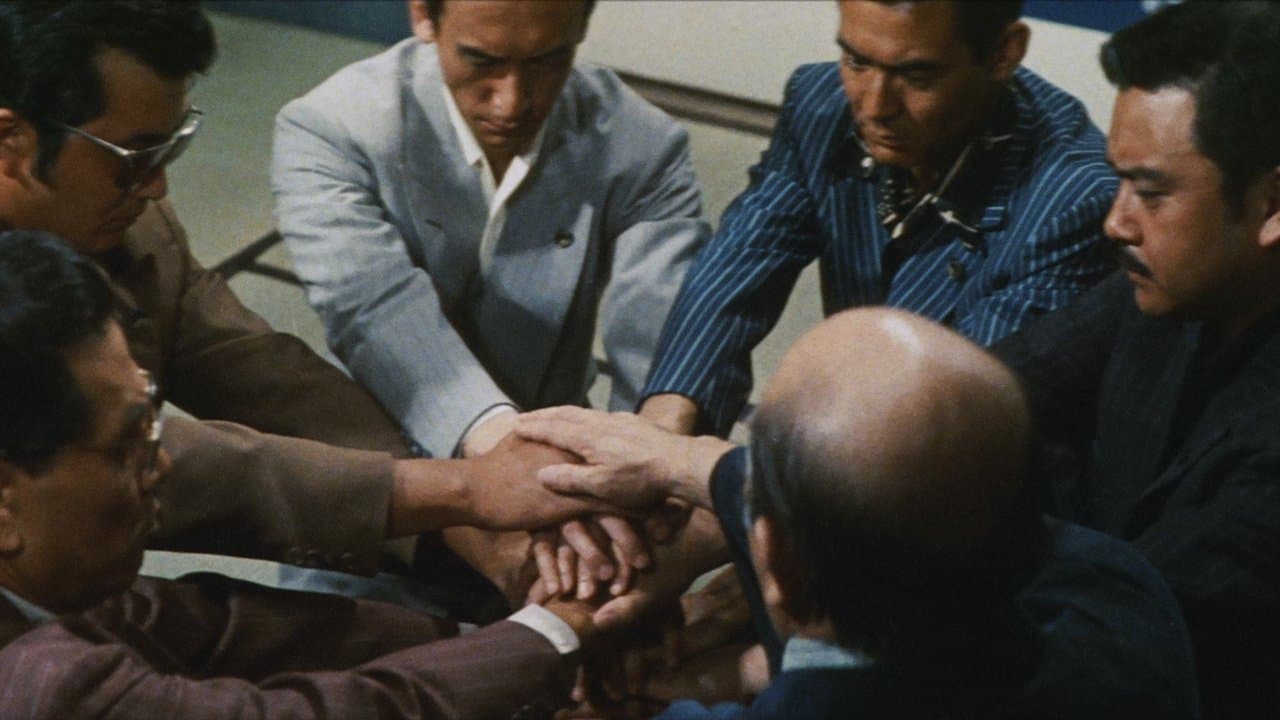 Backdrop – 仁義なき戦い 代理戦争