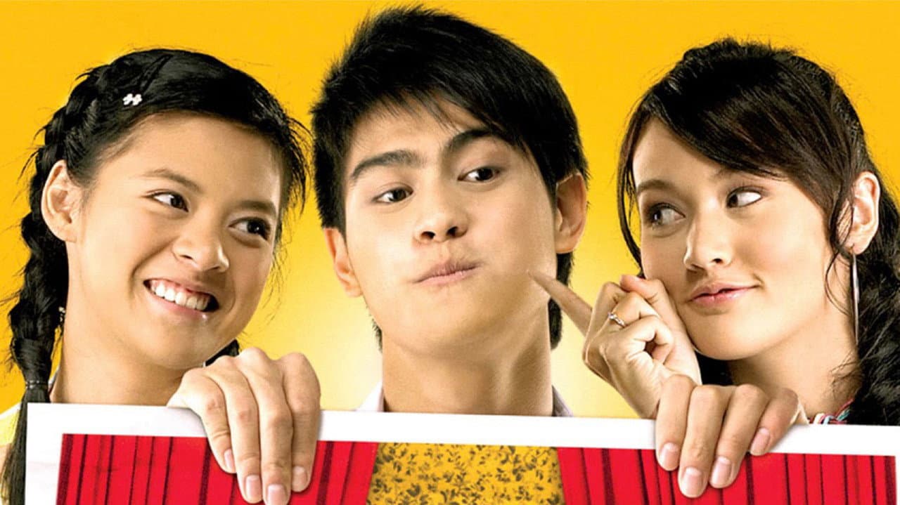 Backdrop – ลูกตลก ตกไม่ไกลต้น