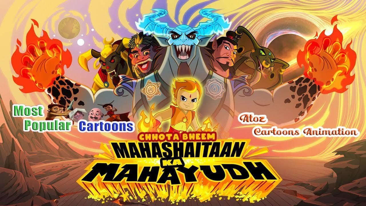 Backdrop – Chhota Bheem Maha Shaitaan Ka Mahayudh