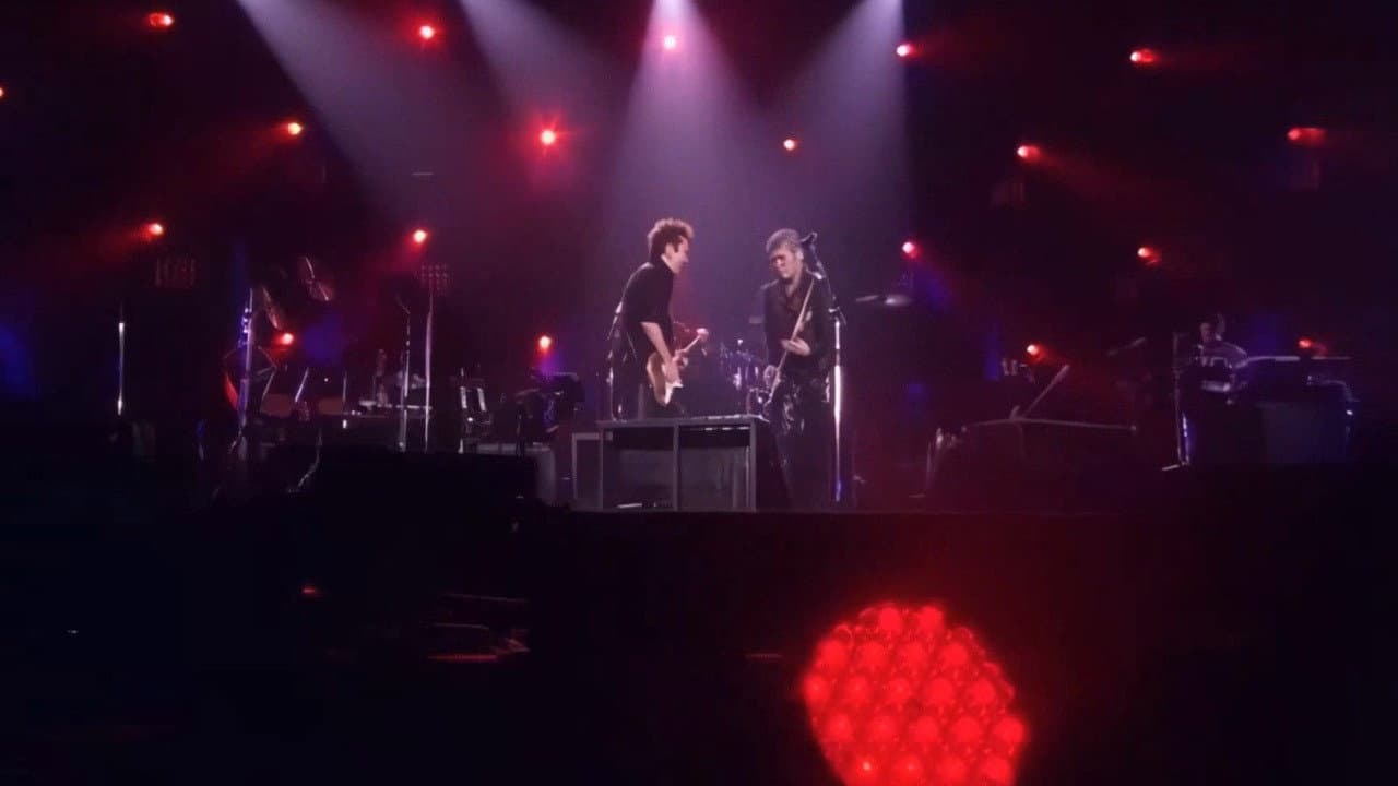 Backdrop – Complex 20110730 - Toyko Dome