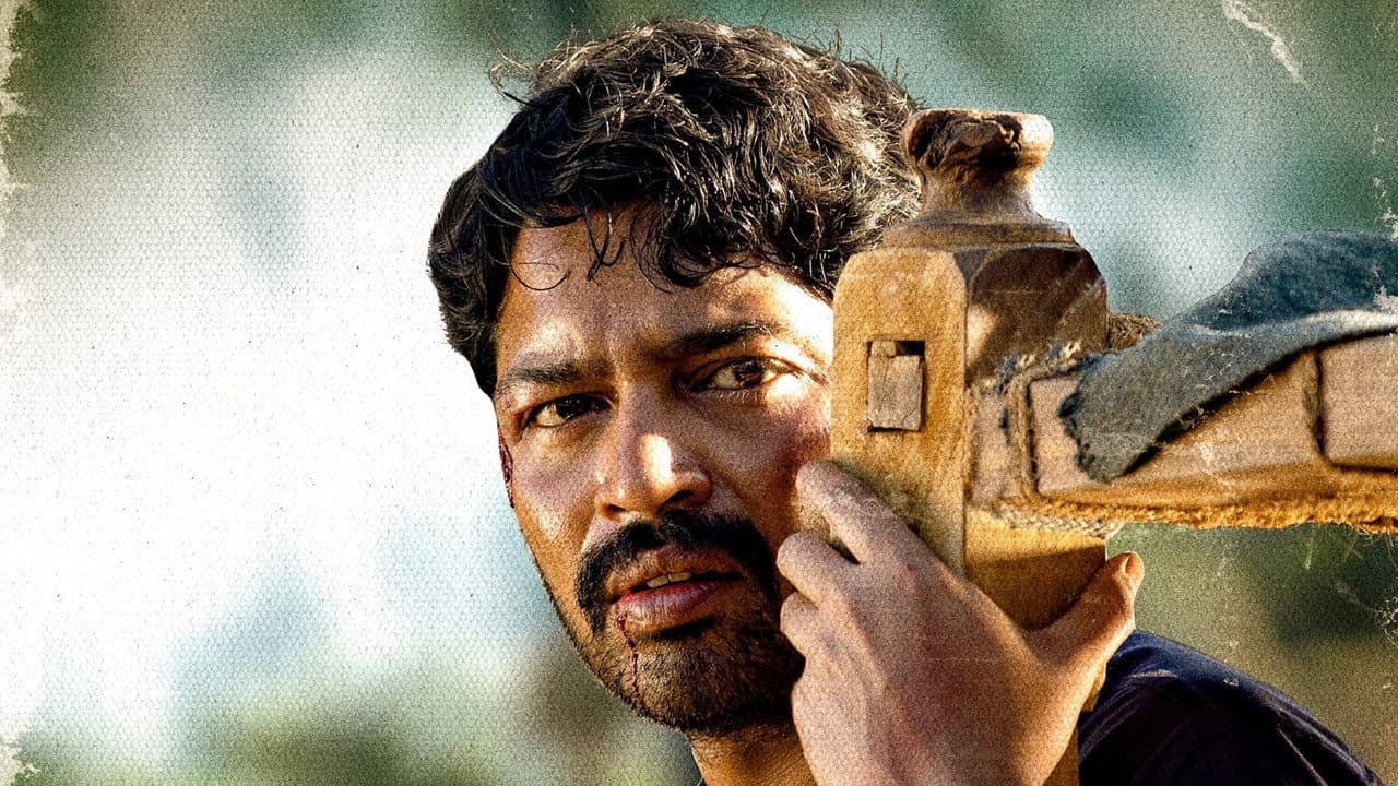 Backdrop – ఇట్లు మారేడుమిల్లి ప్రజానీకం