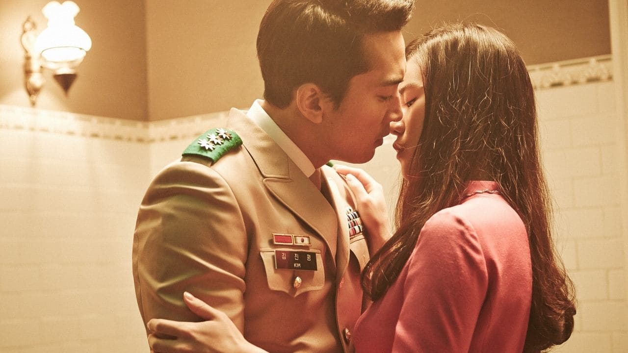 Backdrop – Obsessed - Im Feuer der Lust