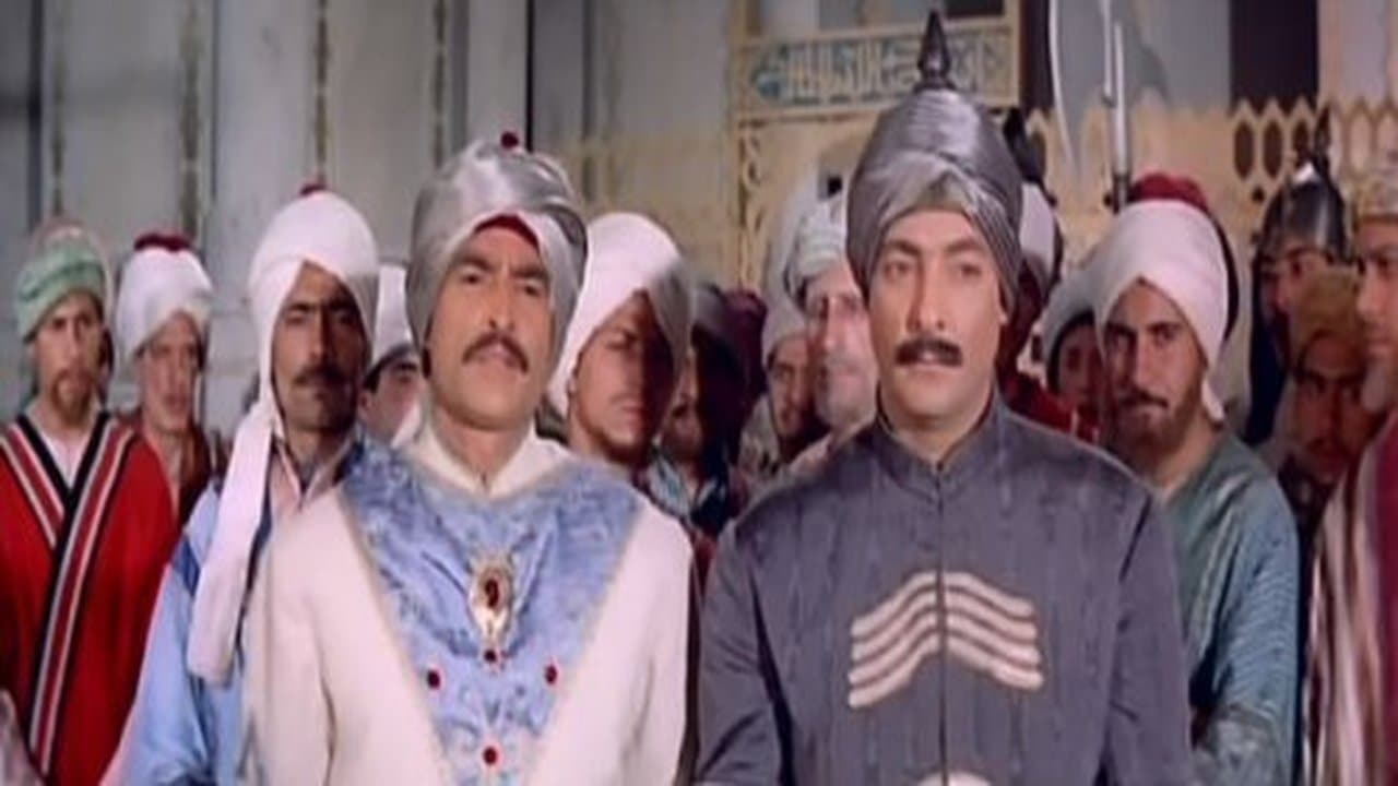 Backdrop – وا إسلاماه