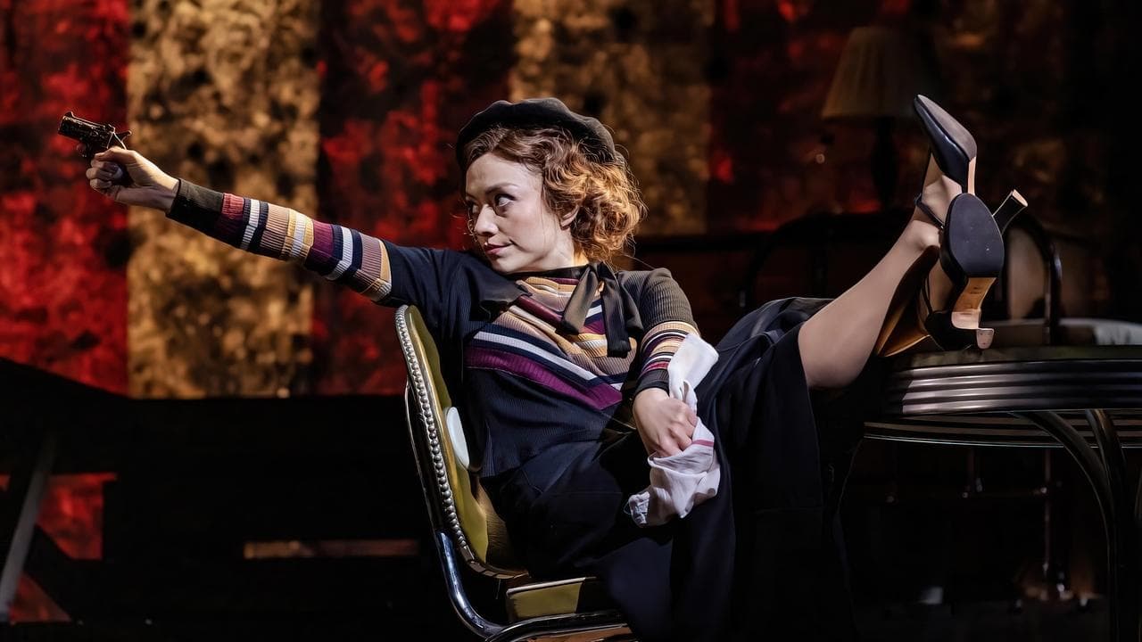Backdrop – Bonnie & Clyde: The Musical