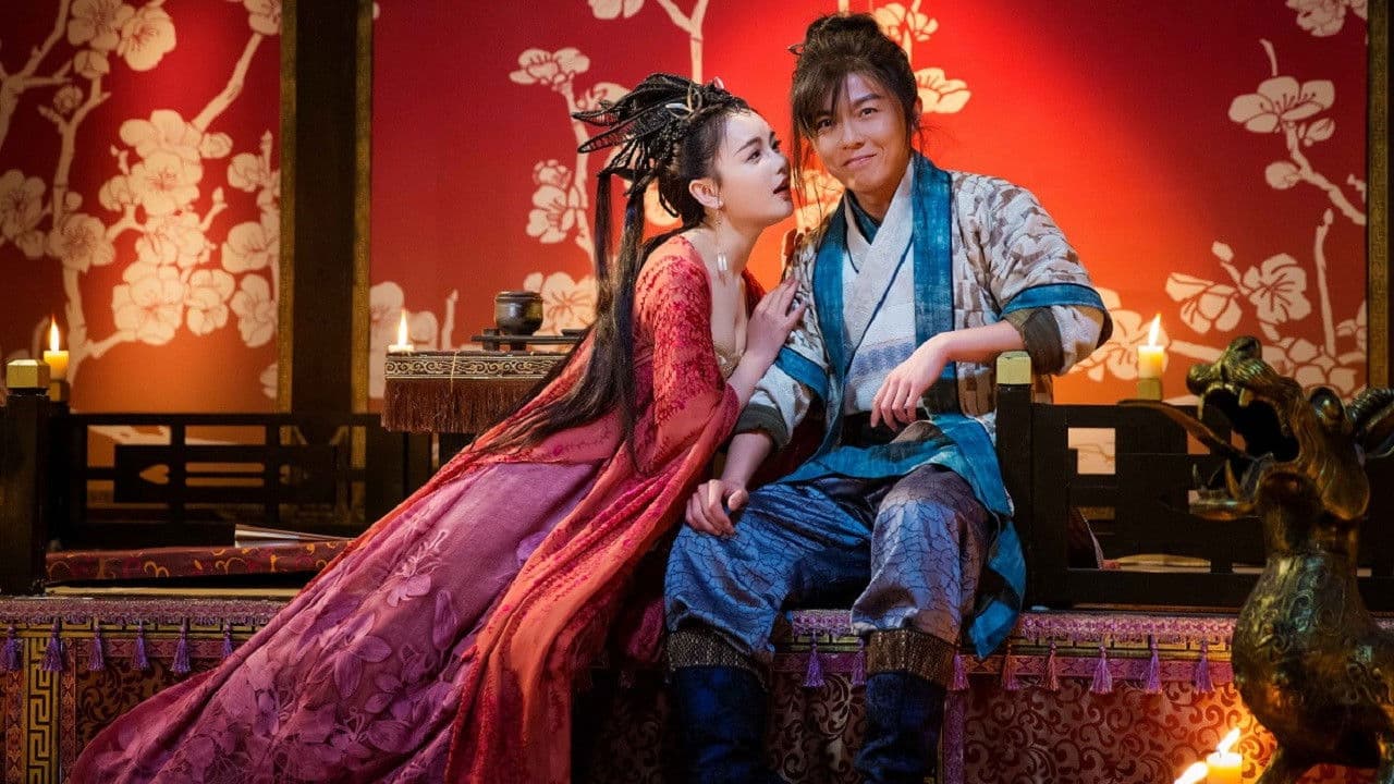 Backdrop – 大梦西游4伏妖记