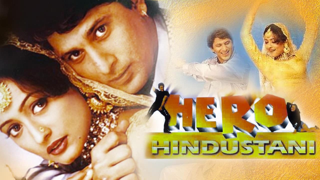 Backdrop – Hero Hindustani