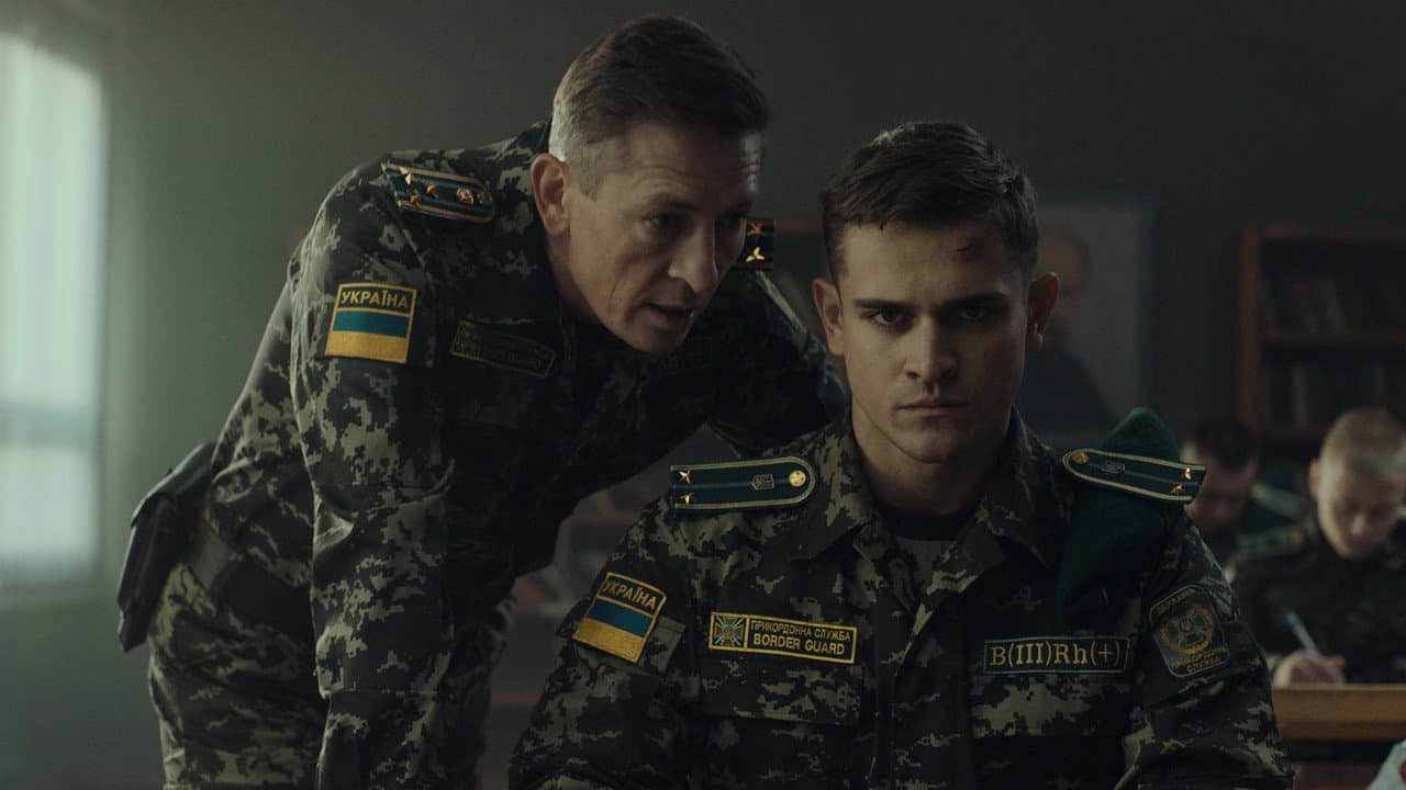 Backdrop – Мирний-21