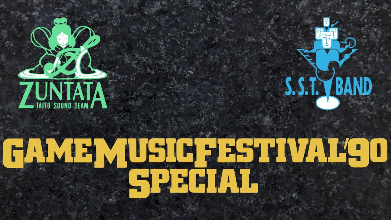 Backdrop – Game Music Festival Live '90: Zuntata Vs. S.S.T. Band