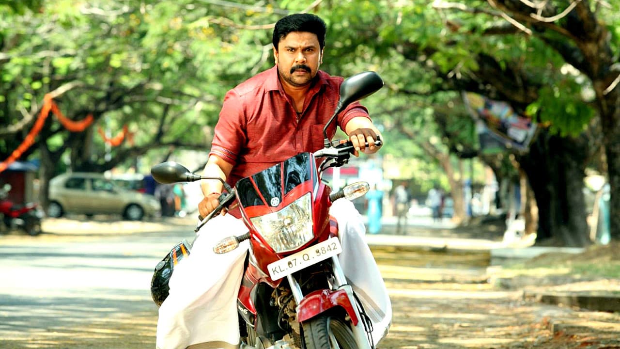 Backdrop – അവതാരം