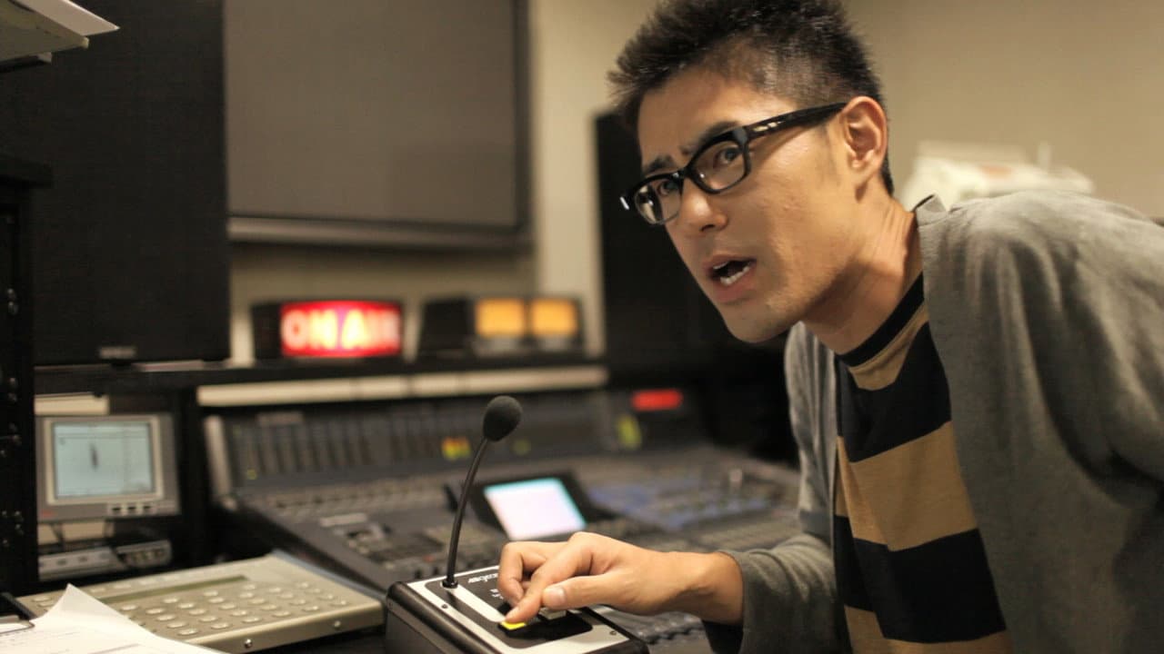 Backdrop – ラジオの恋