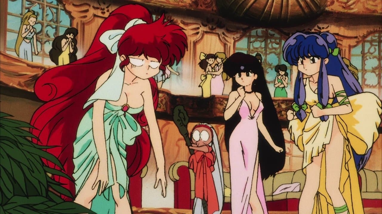 Backdrop – Ranma ½: Entscheidungskampf auf Tōgenkyō! Die Braut wurde geraubt!