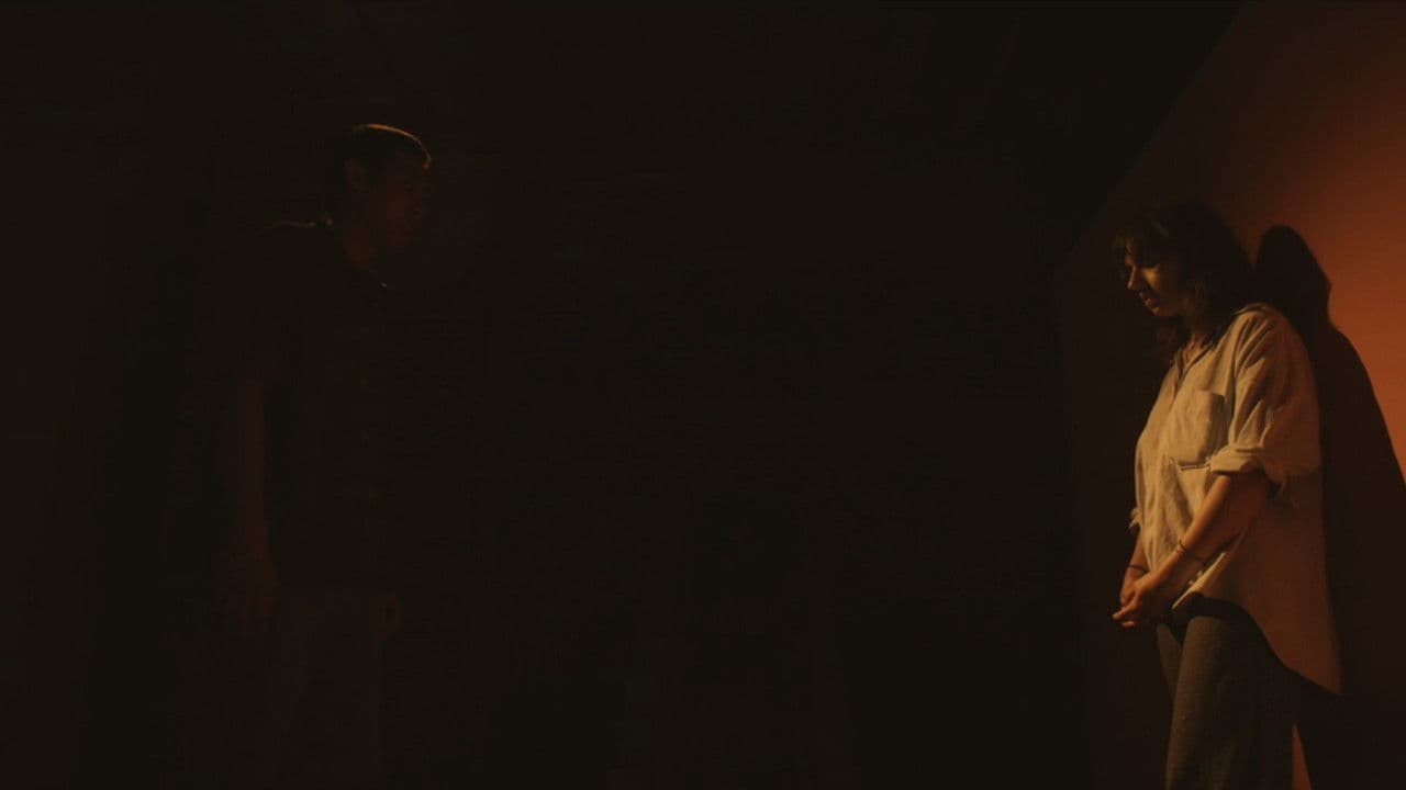 Backdrop – Fragment of sometime, somewhere