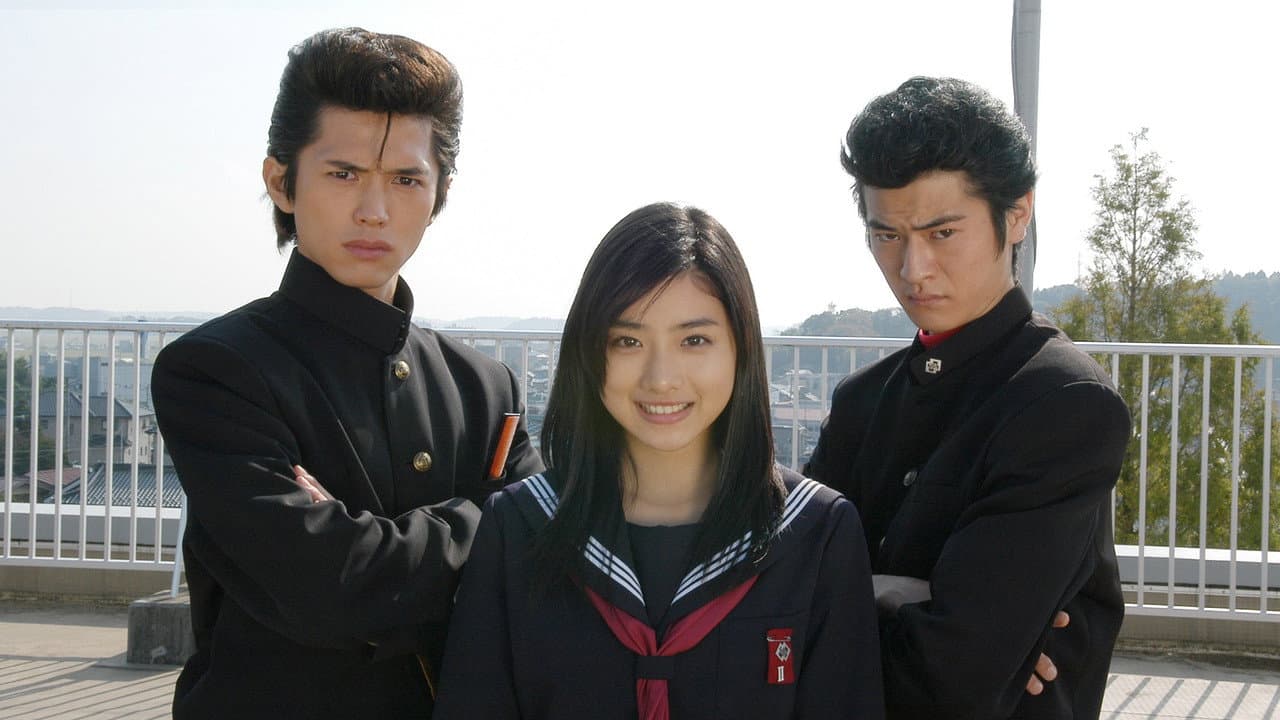 Backdrop – ビー・バップ・ハイスクール 2