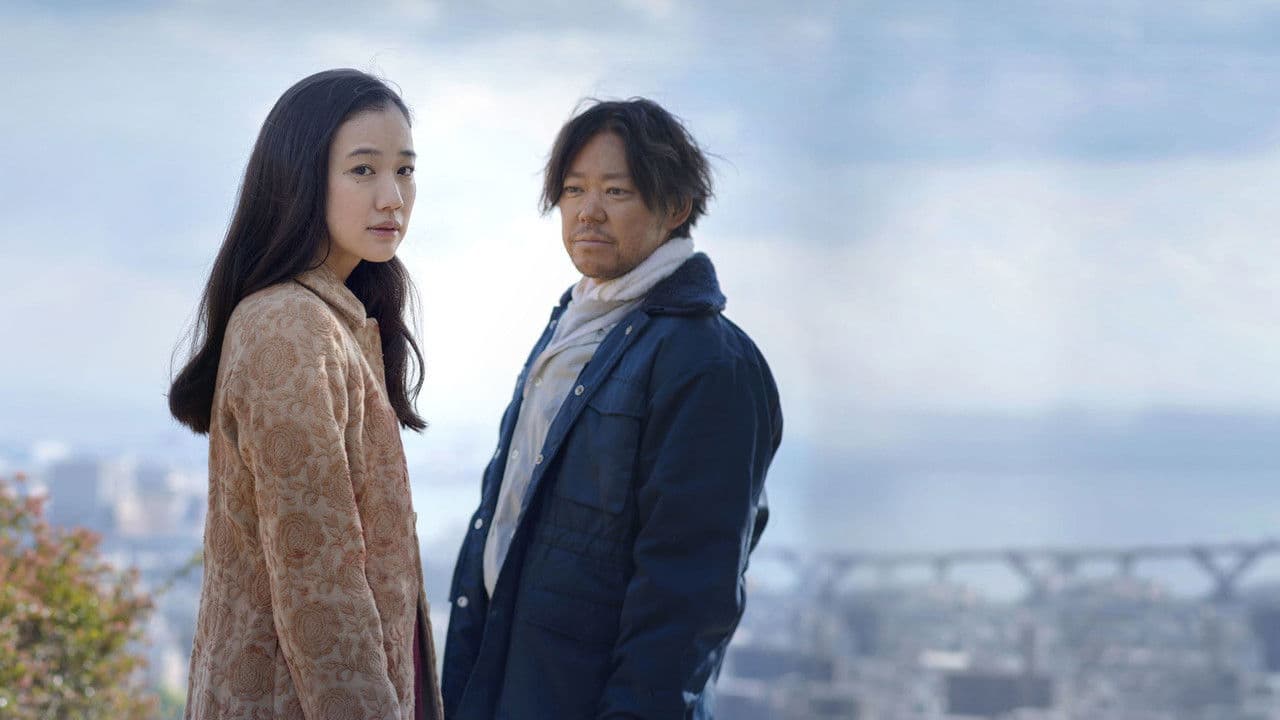 Backdrop – 彼女がその名を知らない鳥たち