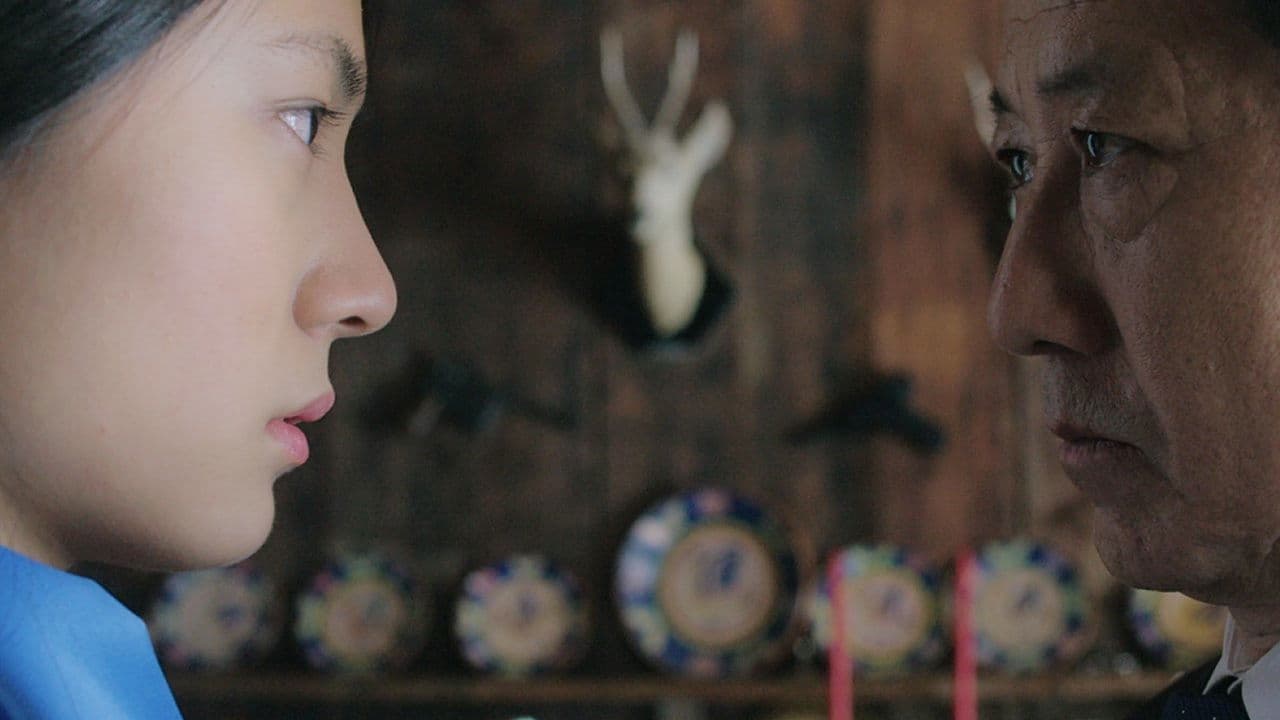 Backdrop – The Loyalist