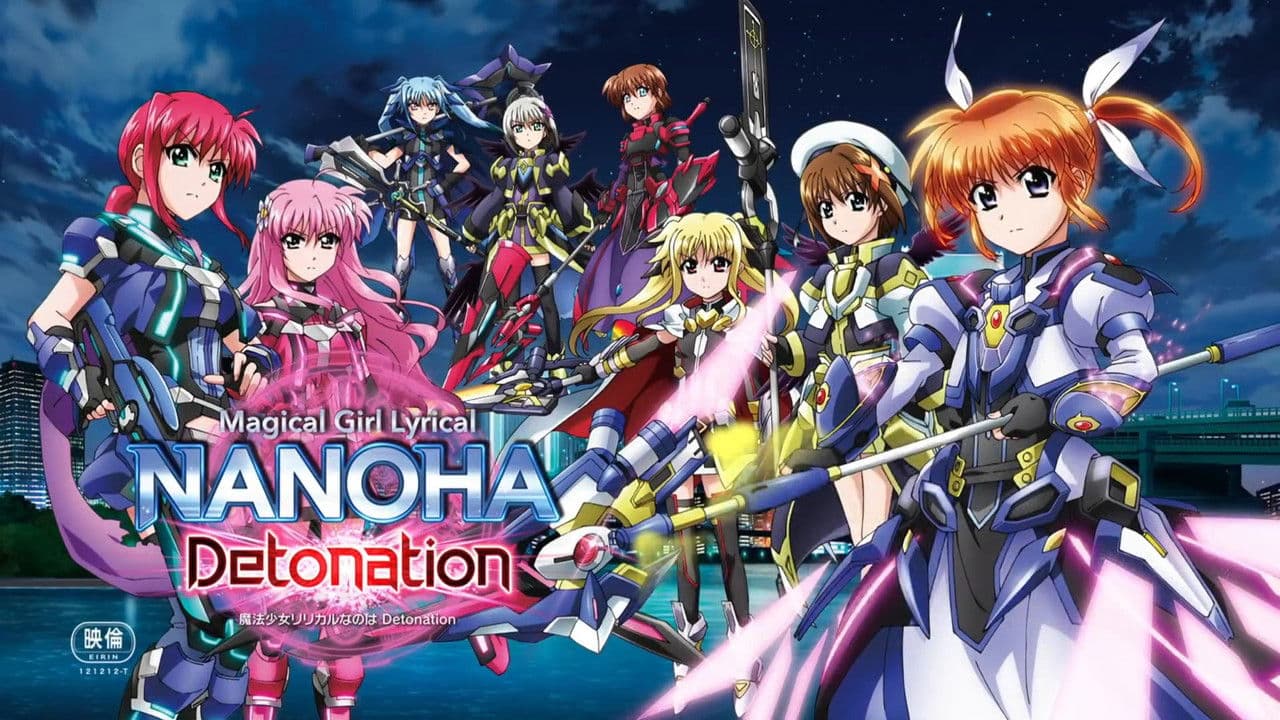 Backdrop – Magical Girl Lyrical Nanoha: Detonation