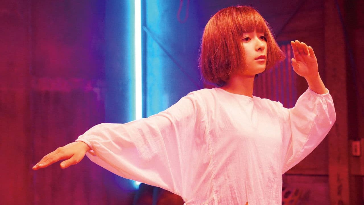 Backdrop – Arc アーク