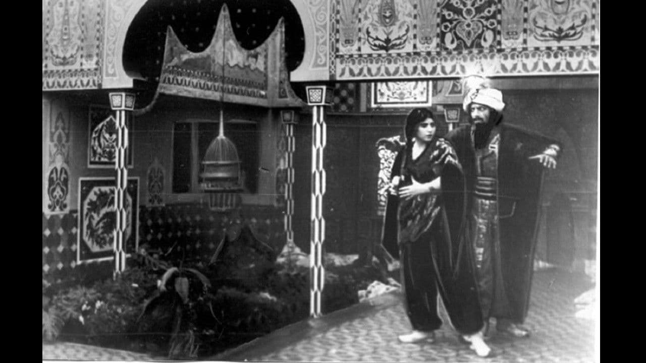 Backdrop – Легенда о Девичьей башне