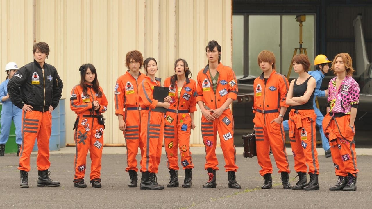 Backdrop – 仮面ライダーフォーゼ THE MOVIE みんなで宇宙キターッ!