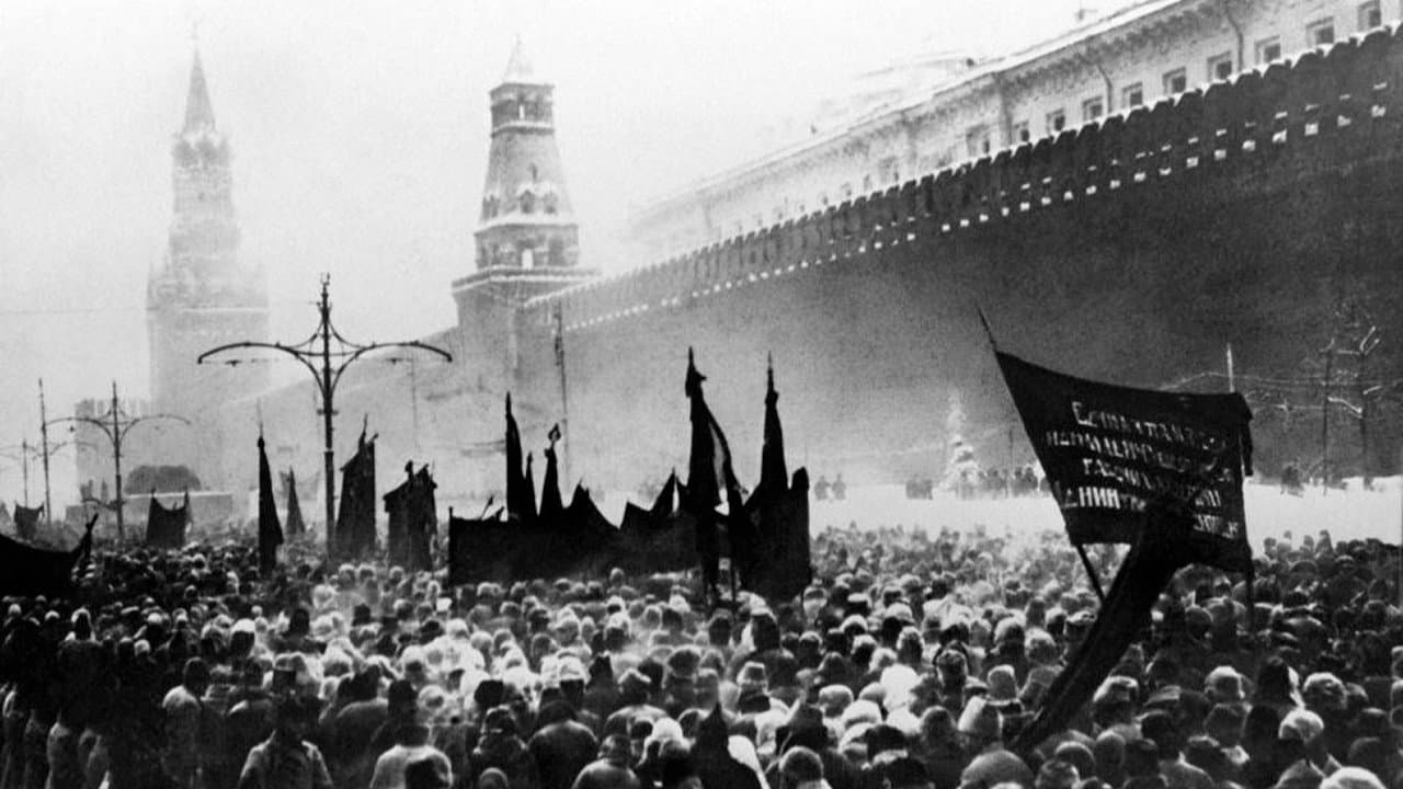 Backdrop – Великий путь