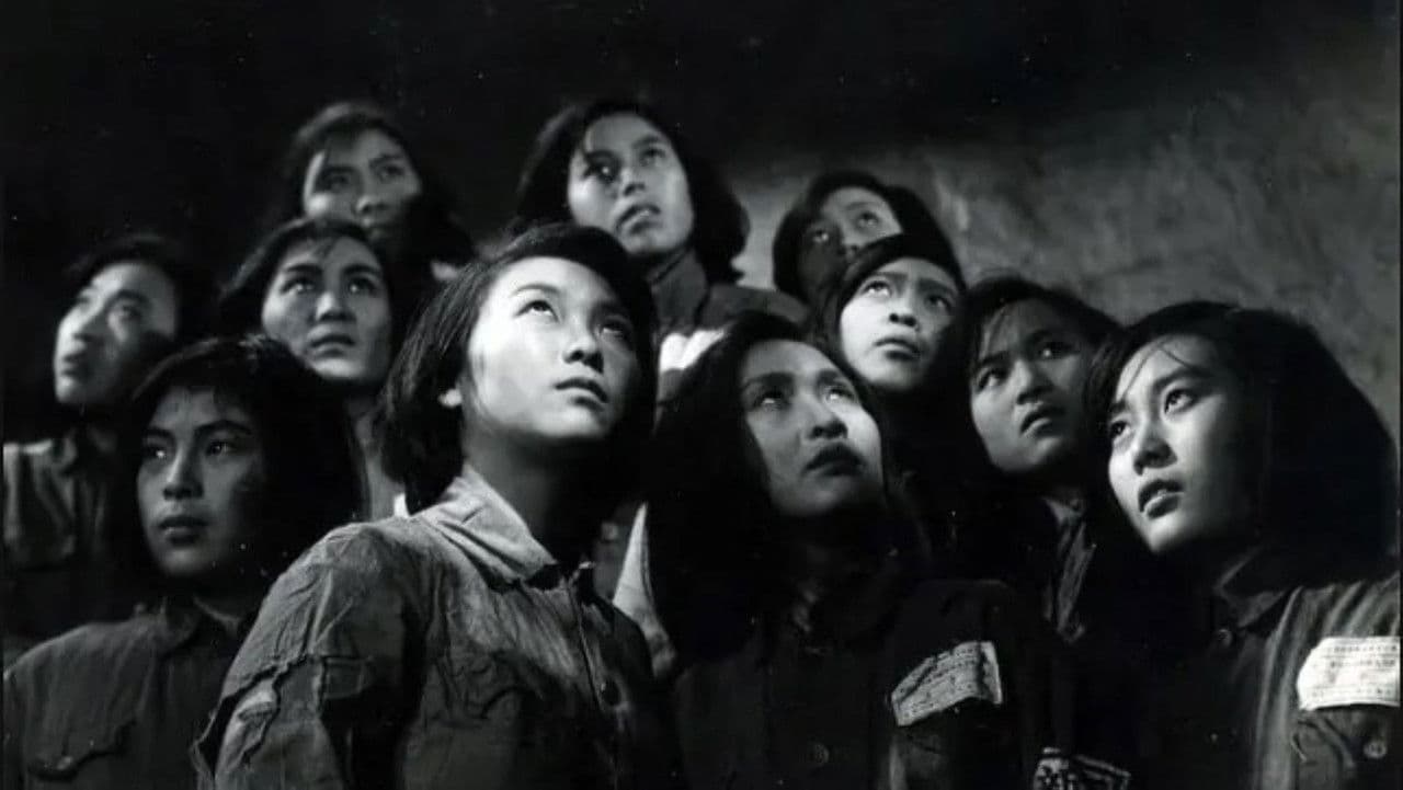 Backdrop – 上饶集中营