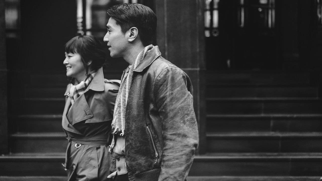 Backdrop – Saturday Fiction