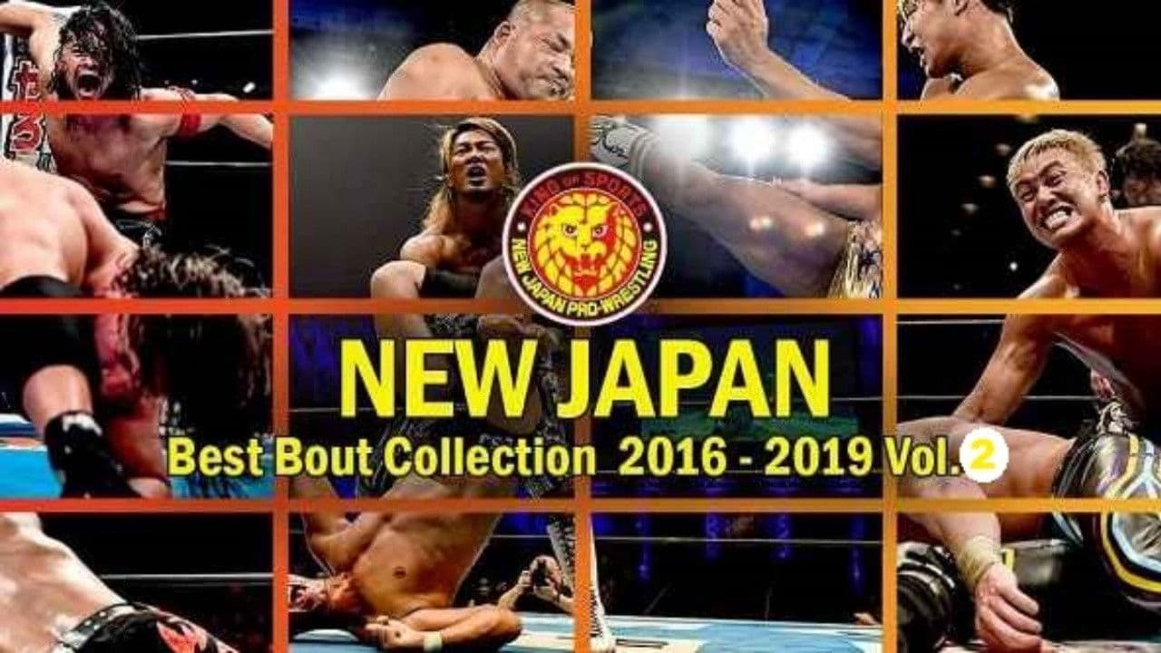 Backdrop – NJPW Best Bout Collection Vol. 2