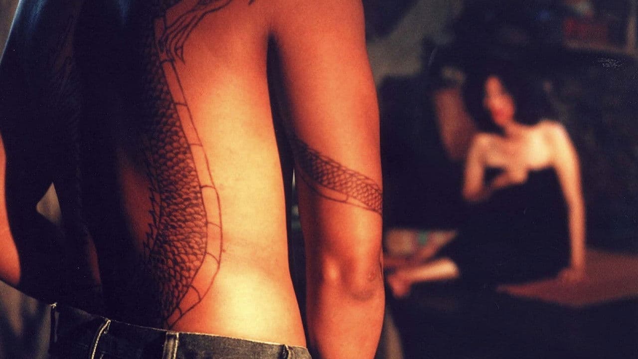 Backdrop – คืนบาป พรหมพิราม