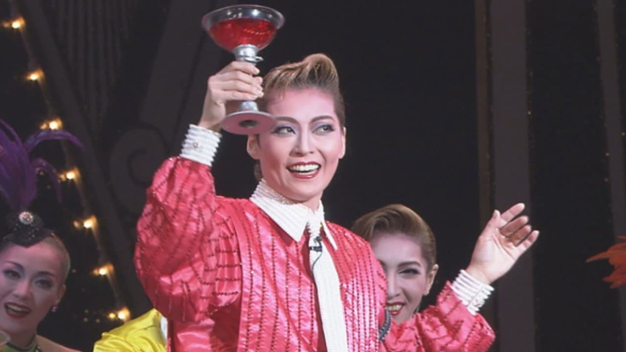 Backdrop – Cocktail