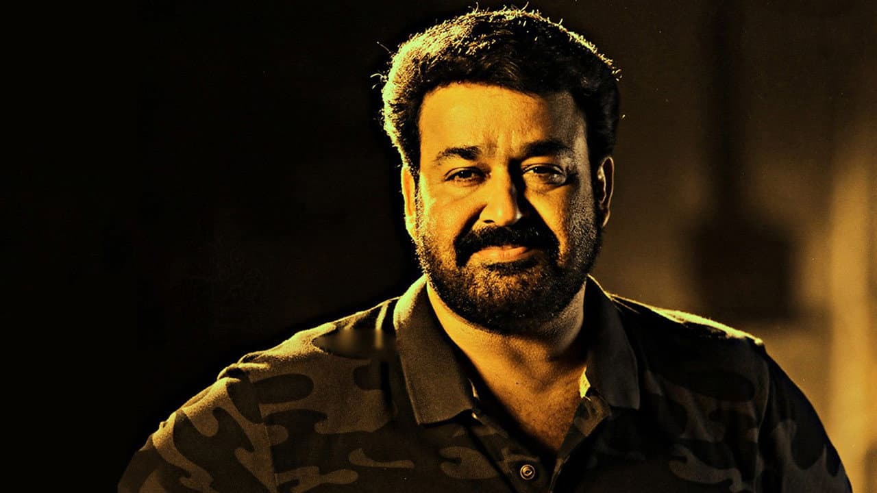 Backdrop – ലോഹം