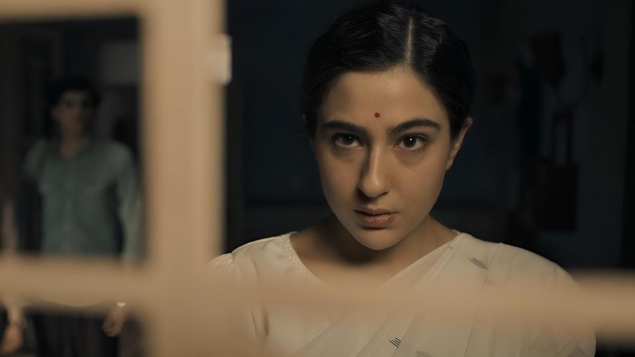 Backdrop – Ae Watan Mere Watan