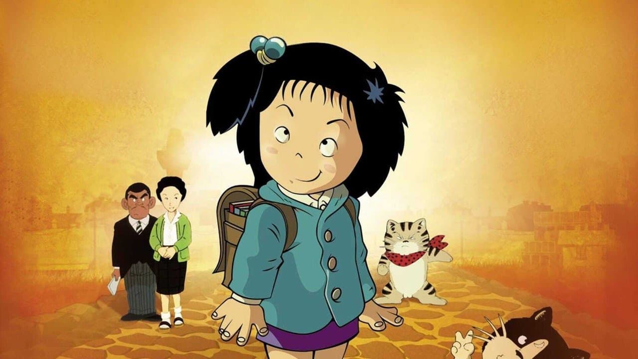 Backdrop – Jarinko Chie