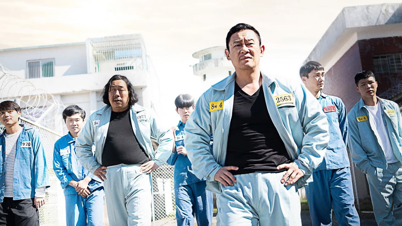 Backdrop – 범털
