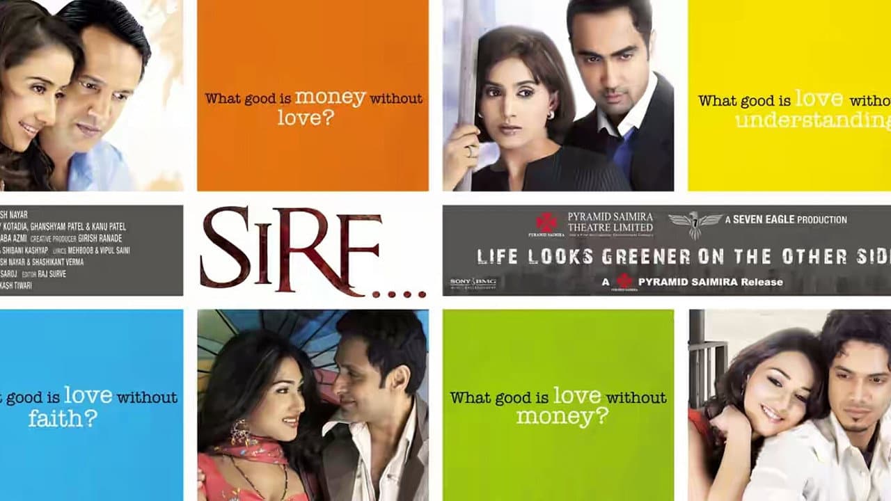 Backdrop – Sirf