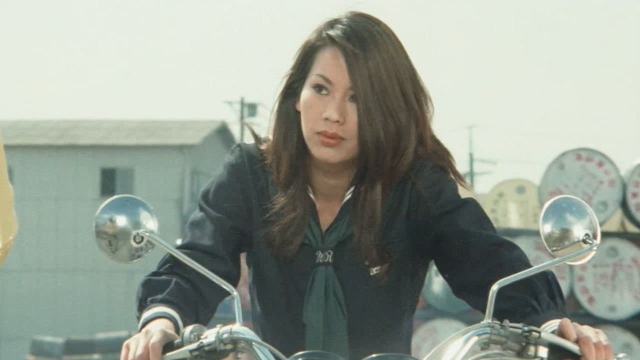 Backdrop – 恐怖女子高校　暴行リンチ教室