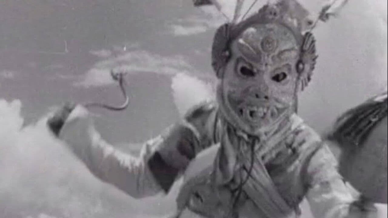 Backdrop – Devil Dancers of Sikkim