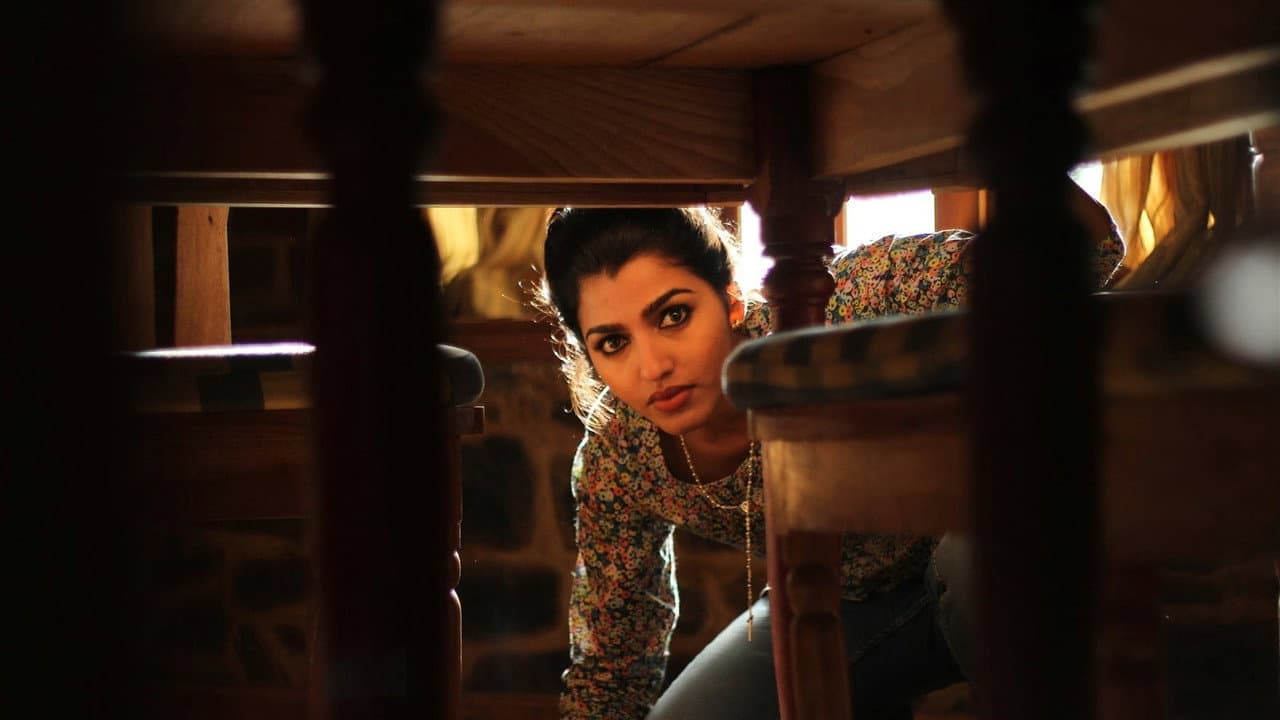 Backdrop – உரு