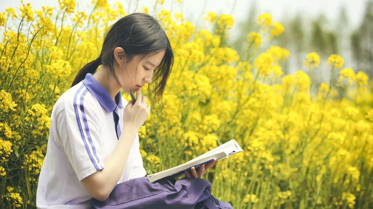 Backdrop – 致青春·原来你还在这里