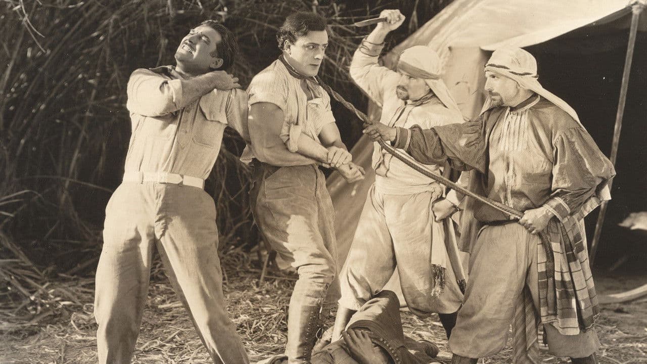 Backdrop – Perils of the Jungle