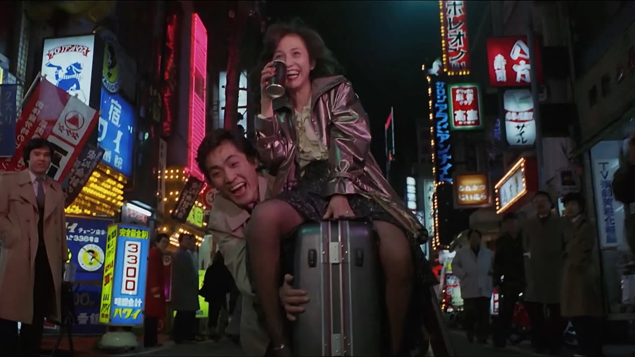 Backdrop – 黒い下着の女