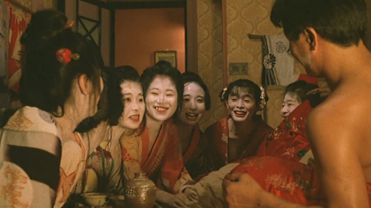 Backdrop – 女衒