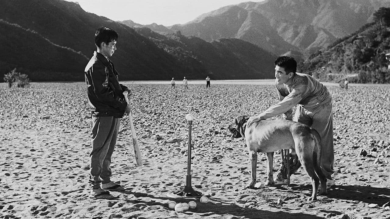 Backdrop – あなた買います