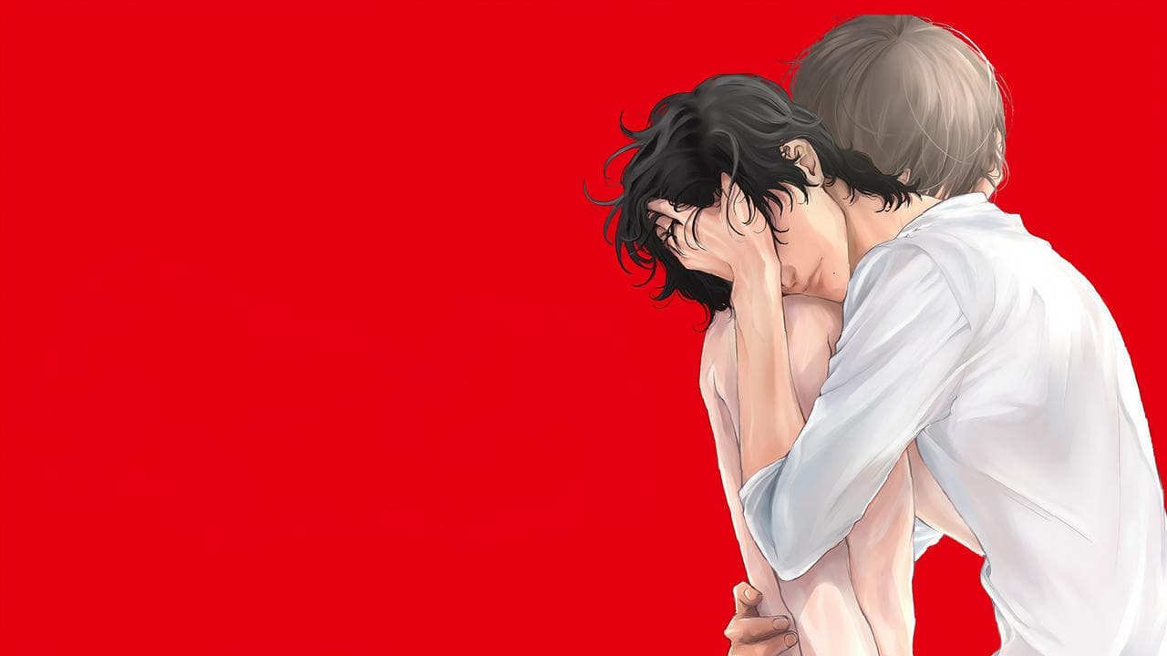 Backdrop – 性の劇薬