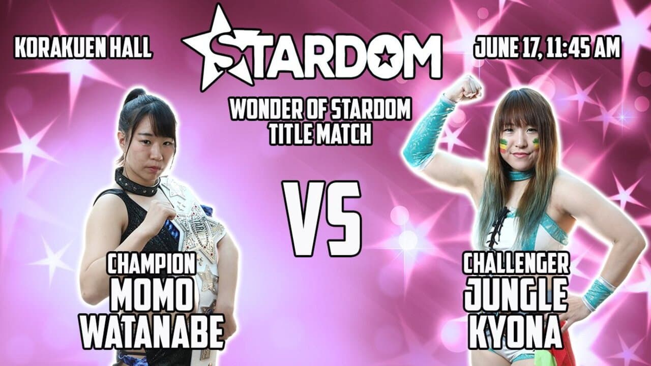 Backdrop – Stardom Goddess of Destiny 2018