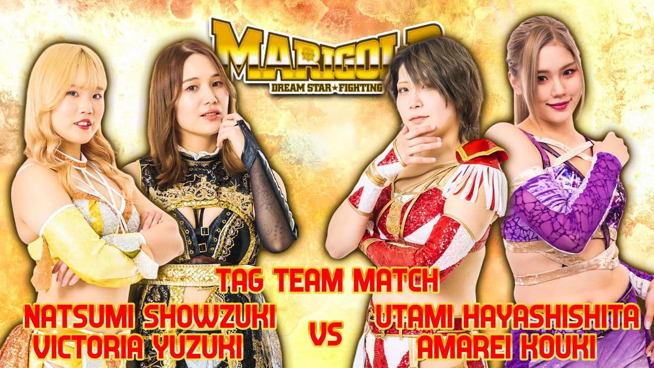 Backdrop – Marigold Grand Opening Wars 2024 ~ Day 1 (Evening)