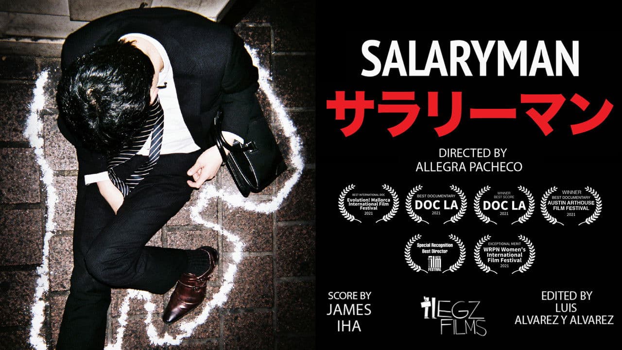 Backdrop – Salaryman